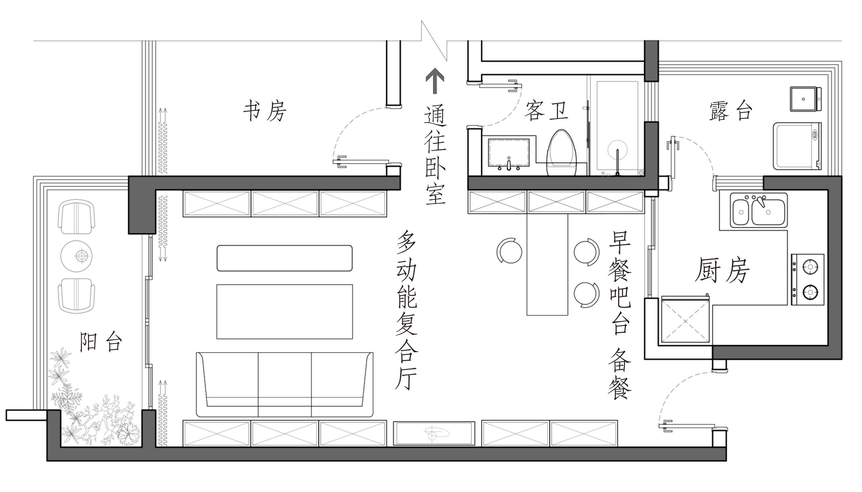 聊聊居家，想想生活