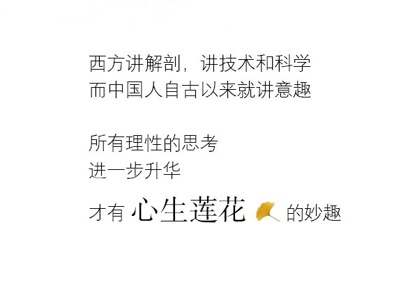 可手茶刀（月光紫檀）