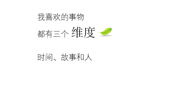 可手茶刀（月光紫檀）